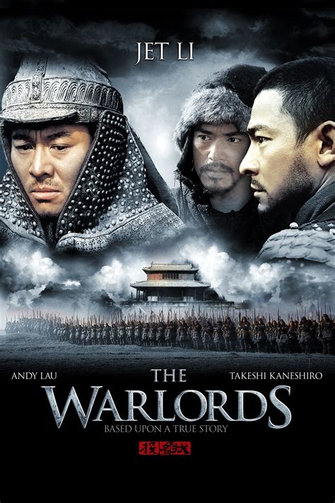 THE WARLORDS .